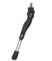 Picture of NOGAR ALU SREDNJI PODESIVI 24-29" BLK MS 430851