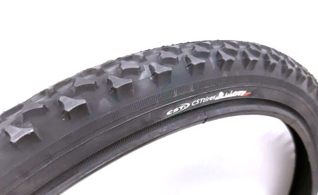 Picture of V.GUMA 20x1.75 CST C1040N BLACK