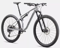 Picture of Specialized Chisel 2025 Gloss Dove Grey / Ashen Grey
